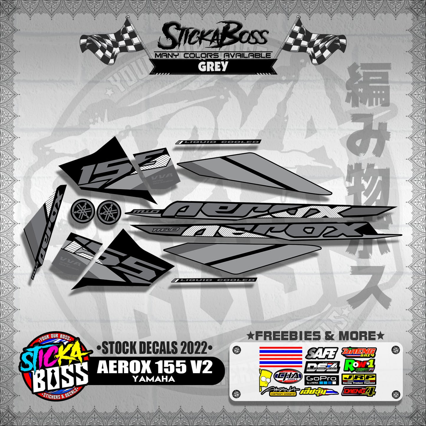 AEROX 155 V2 ( STOCK DECALS 2022 )【WITH FREEBIES】
