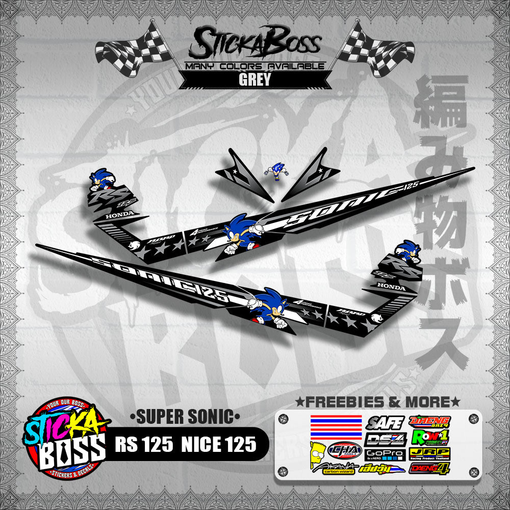 RS 125 / NICE 125 DECALS ( SUPER SONIC )【WITH FREEBIES】