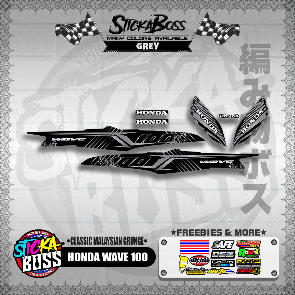 HONDA WAVE 100 DECALS ( CLASSIC MALAYSIAN GRUNGE )【WITH FREEBIES】