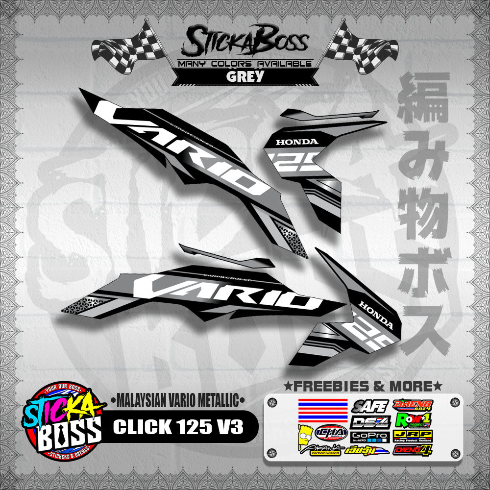 CLICK 125 V3 DECALS ( MALAYSIAN VARIO METALLIC )【WITH FREEBIES】