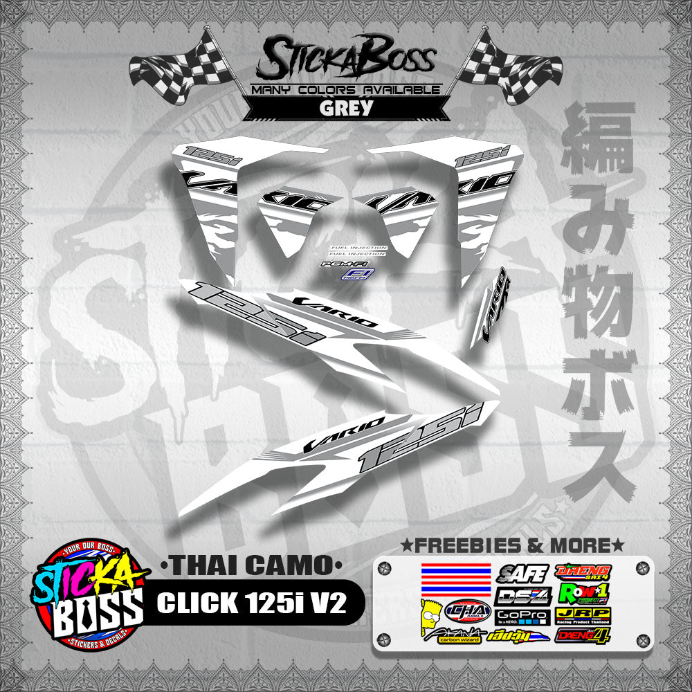 CLICK 125i V2 DECALS ( THAI CAMO )【WITH FREEBIES】