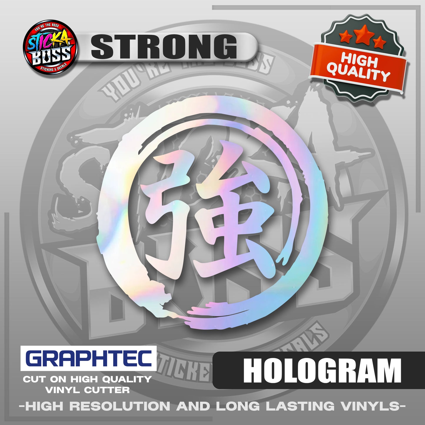 STRONG - JAPANESE KANJI SYMBOL | VINYL WATERPROOF CUT-OUT STICKER DECALS【Stickaboss】