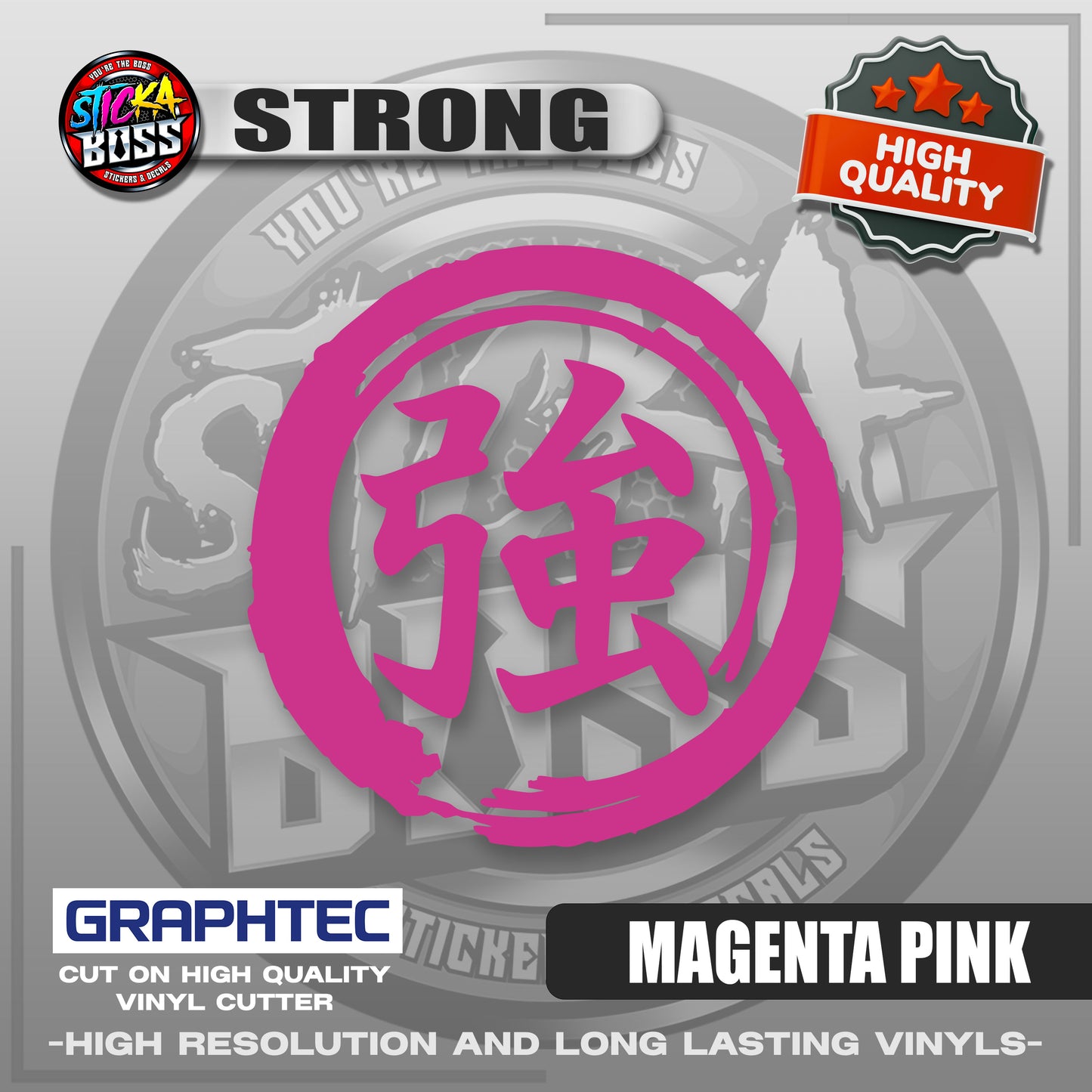 STRONG - JAPANESE KANJI SYMBOL | VINYL WATERPROOF CUT-OUT STICKER DECALS【Stickaboss】
