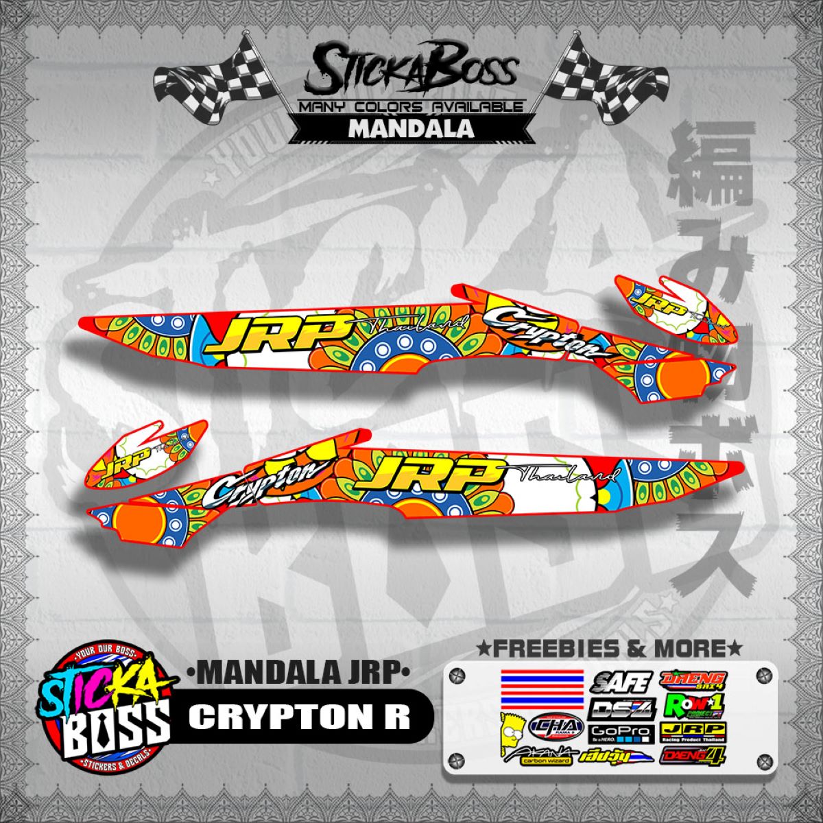 CRYPTON R DECALS ( MANDALA JRP )【WITH FREEBIES】