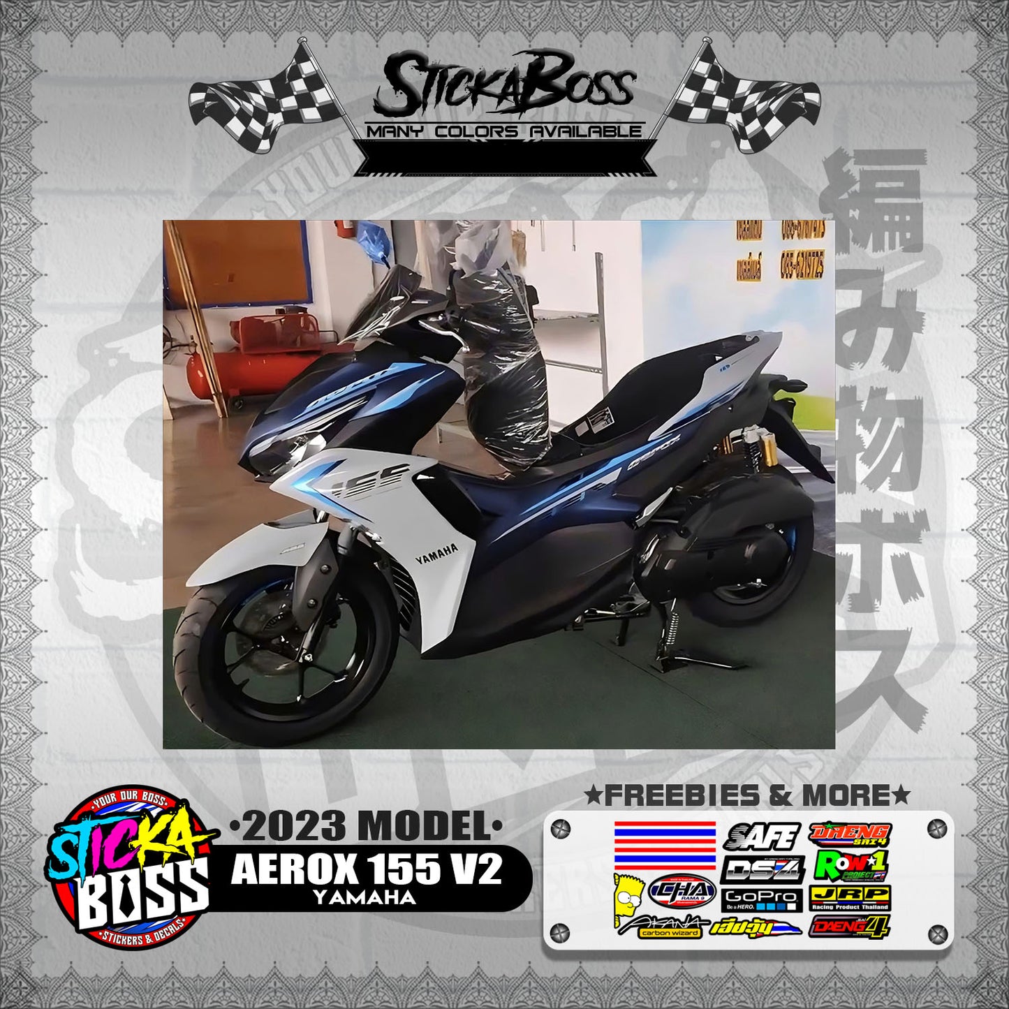 AEROX 155 V2 2023 STOCK DECALS ( 2023 MODEL )【WITH FREEBIES】