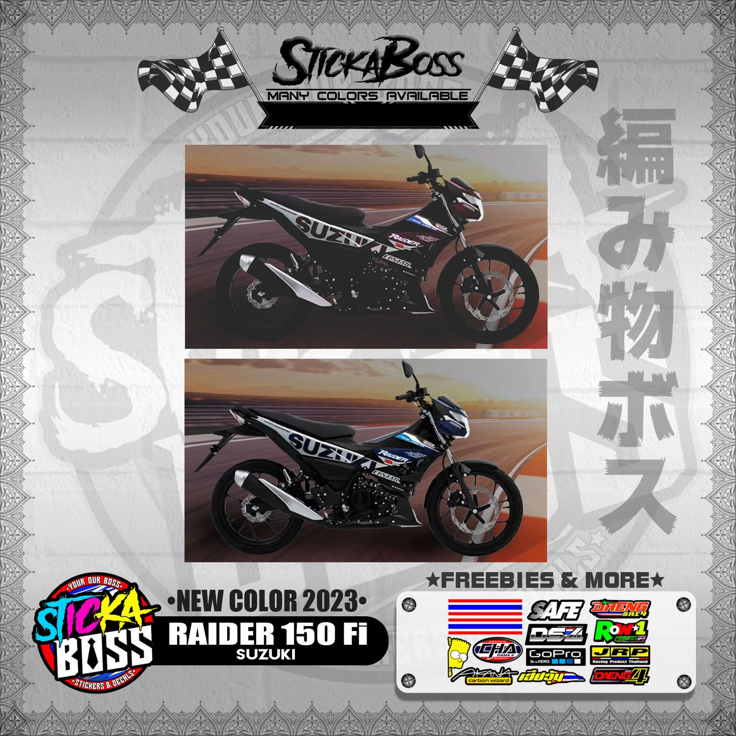 RAIDER 150 Fi DECALS ( NEW COLOR 2023 )【WITH FREEBIES】