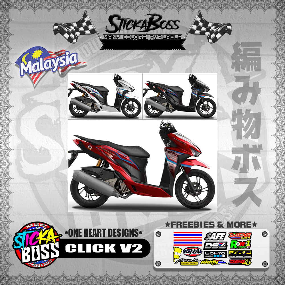 CLICK 150 / 125 / 150i / 125i V2 MALAYSIAN DECALS ( ONE HEART DESIGNS )【WITH FREEBIES】