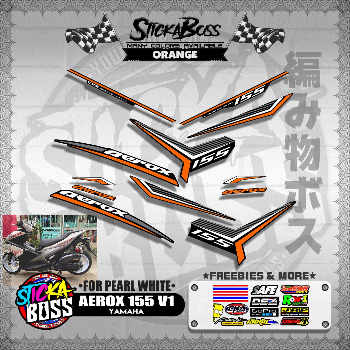 AEROX 155 V1 DECALS ( FOR PEARL WHITE )【WITH FREEBIES】