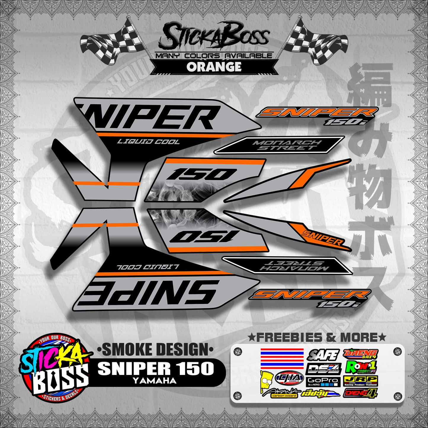 SNIPER 150 DECALS ( SMOKE DESIGN )【WITH FREEBIES】
