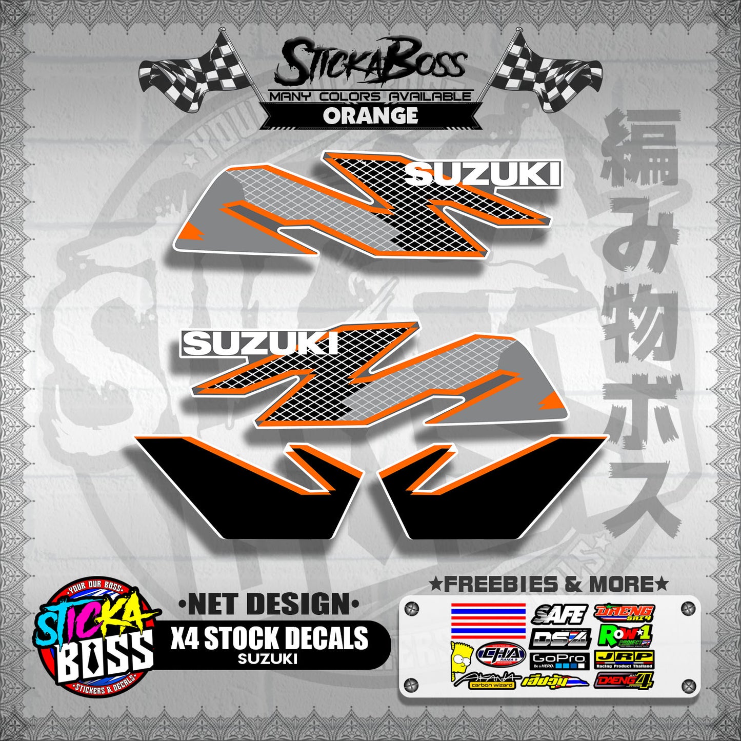 X4 STOCK DECALS ( NET DESIGN )【WITH FREEBIES】