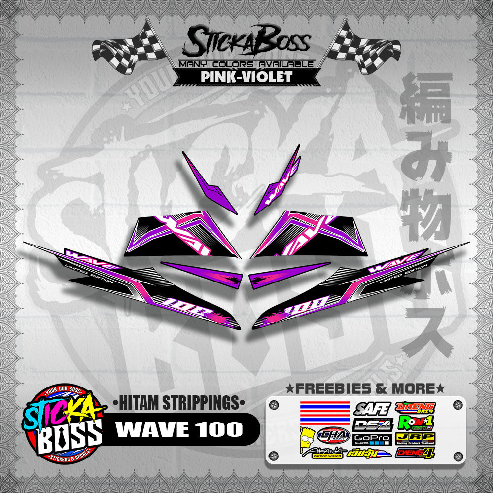 WAVE 100 MALAYSIAN DECALS ( HITAM STRIPPINGS )【WITH FREEBIES】