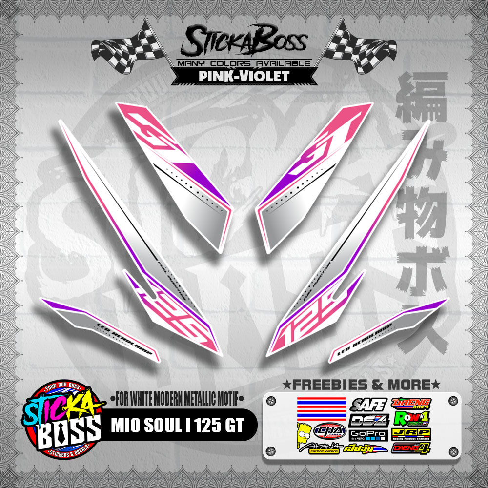 MIO SOUL I 125 GT DECALS ( FOR WHITE MODERN METALLIC MOTIF )【WITH FREEBIES】