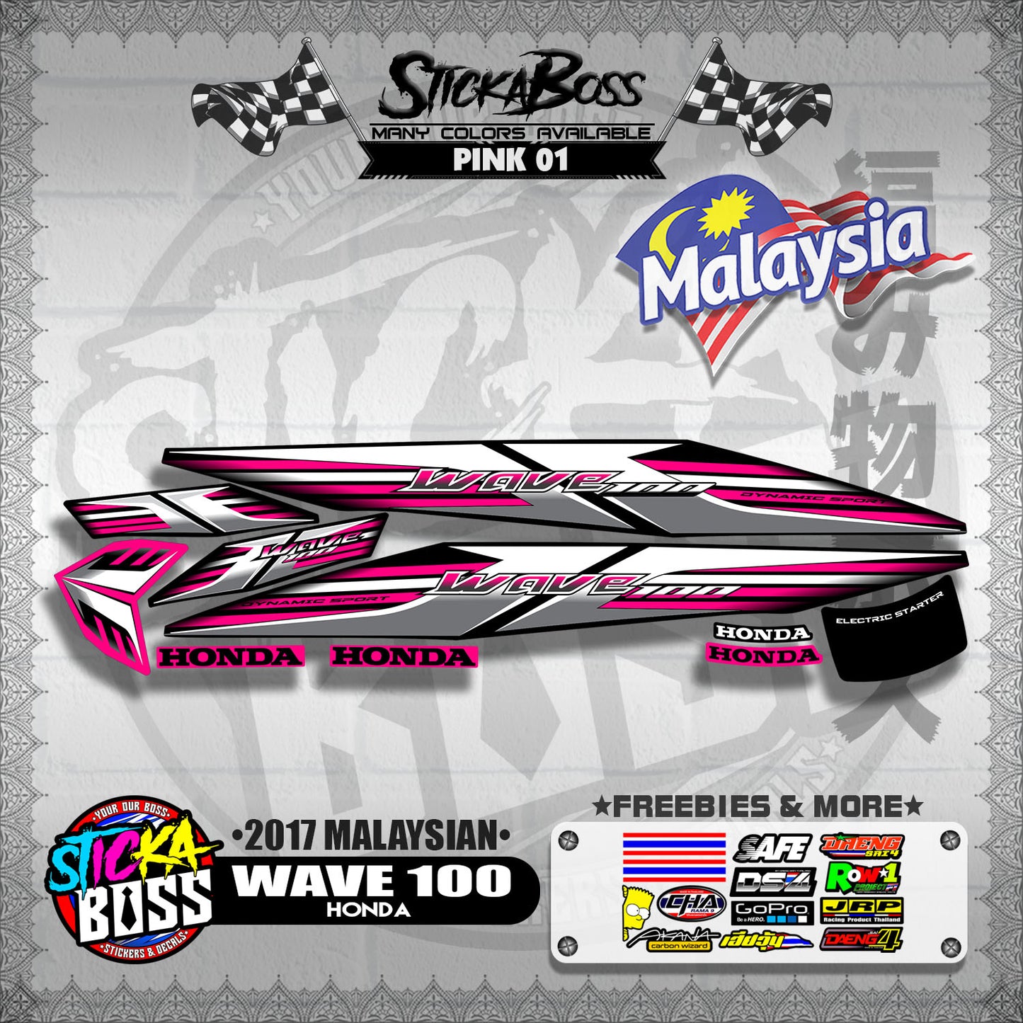 WAVE 100 ( 2017 MALAYSIAN STOCK DECALS )【WITH FREEBIES】
