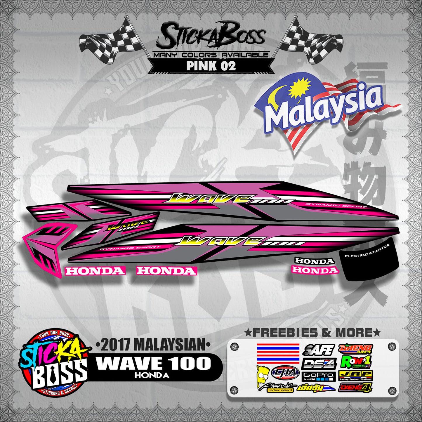 WAVE 100 ( 2017 MALAYSIAN STOCK DECALS )【WITH FREEBIES】