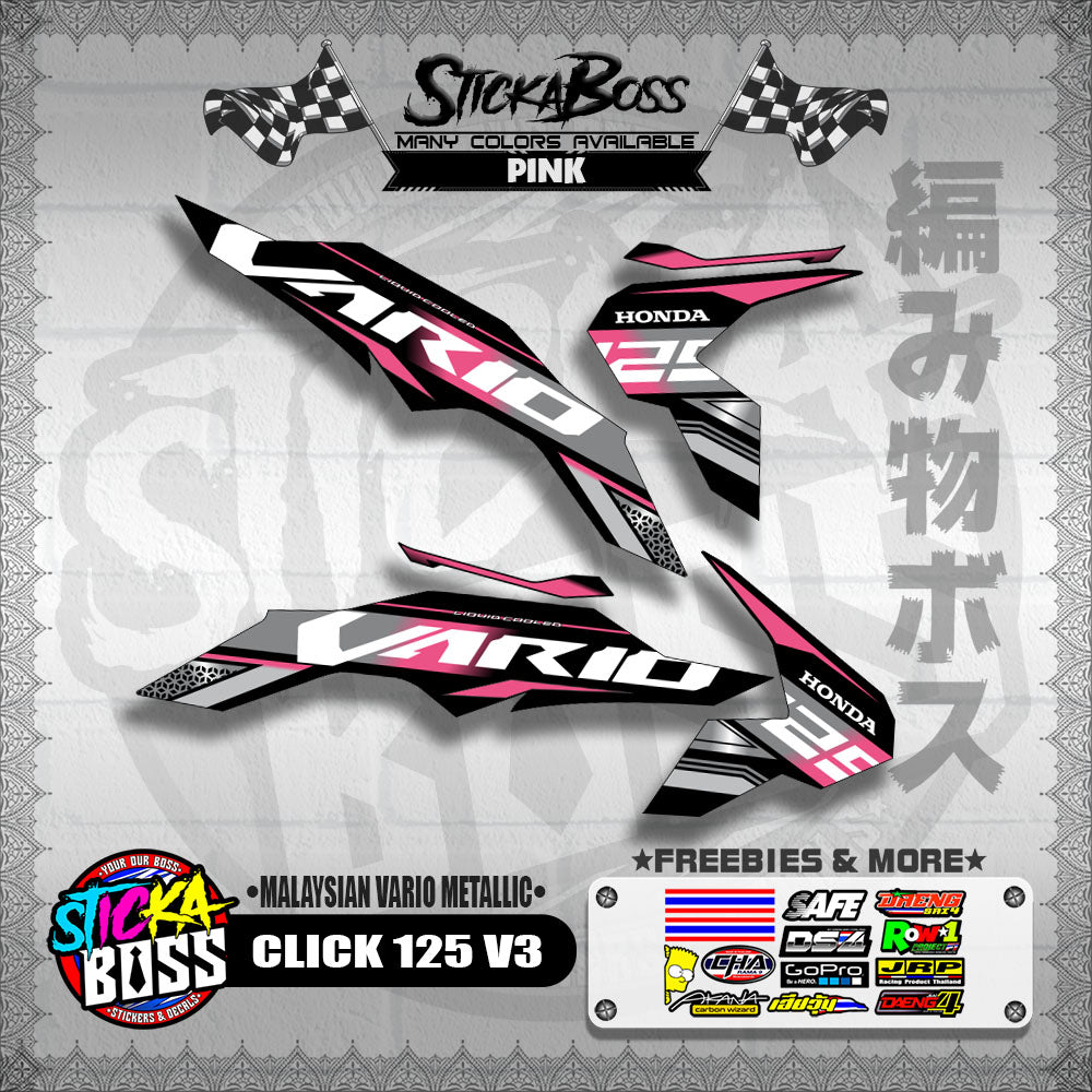 CLICK 125 V3 DECALS ( MALAYSIAN VARIO METALLIC )【WITH FREEBIES】