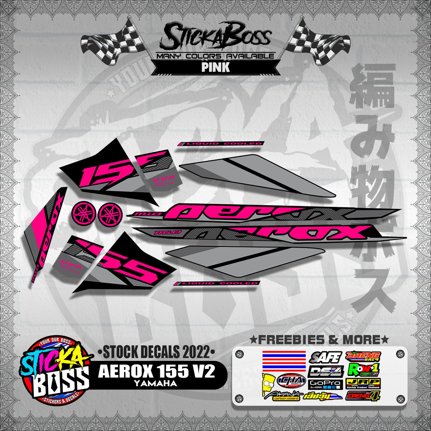 AEROX 155 V2 ( STOCK DECALS 2022 )【WITH FREEBIES】