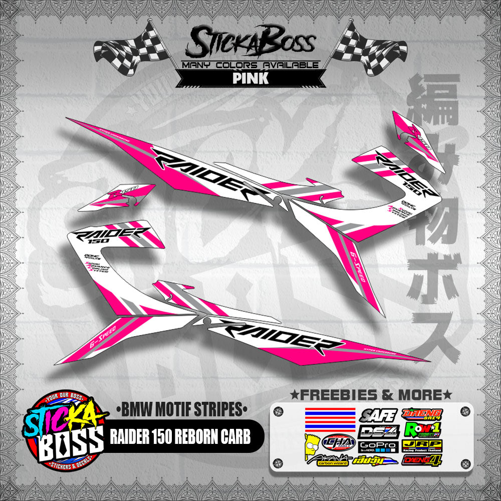RAIDER 150 REBORN CARB DECALS ( BMW MOTIF STRIPES )【WITH FREEBIES】