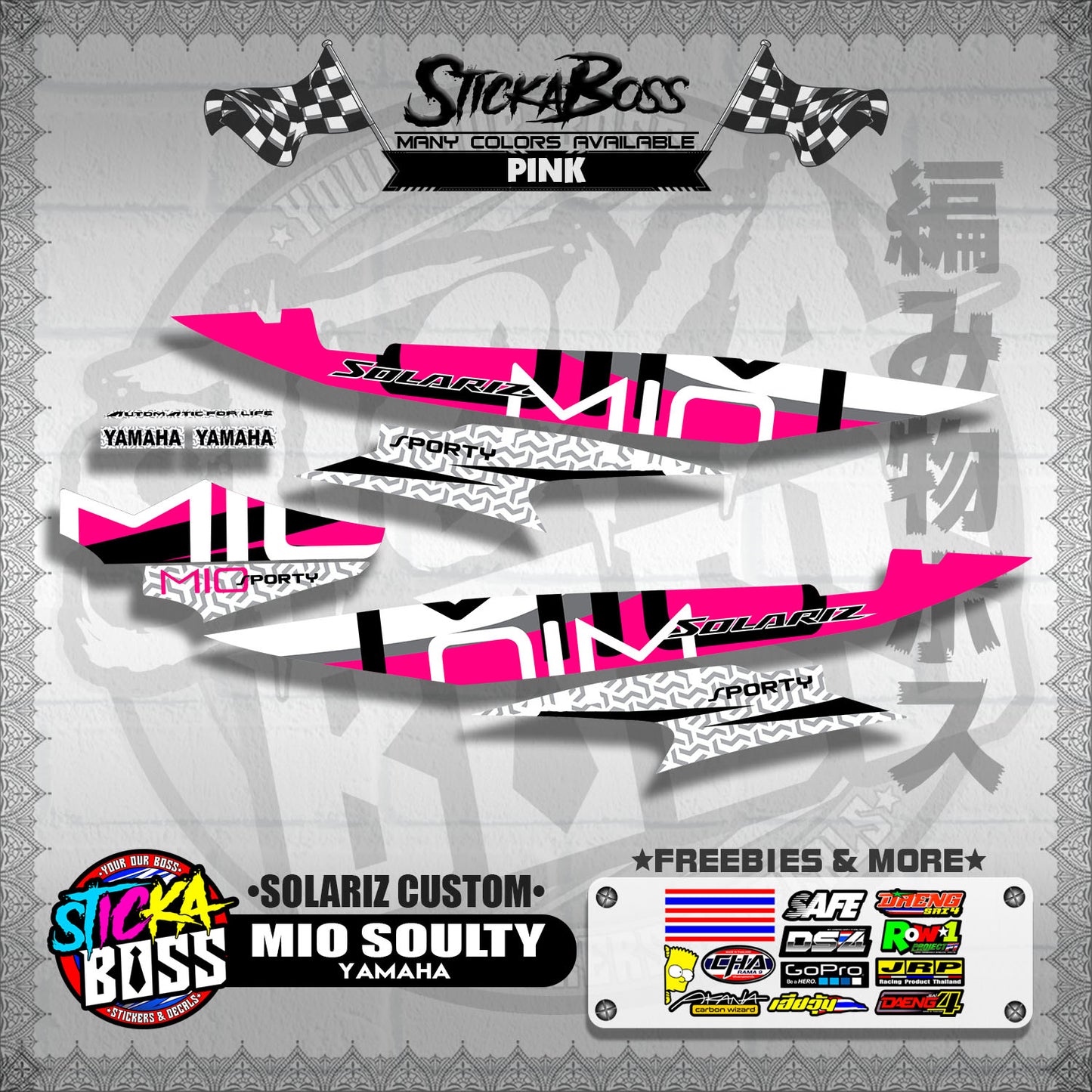 MIO SOULTY DECALS ( SOLARIZ CUSTOM )【WITH FREEBIES】