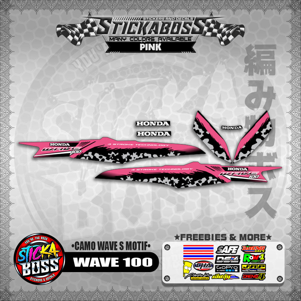 WAVE 100 THAILAND STICKER DECALS ( CAMO WAVE S MOTIF )【WITH FREEBIES】