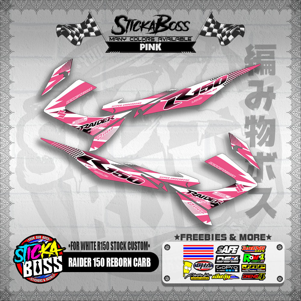 RAIDER 150 REBORN CARB DECALS ( FOR WHITE R150 STOCK CUSTOM )【WITH FREEBIES】