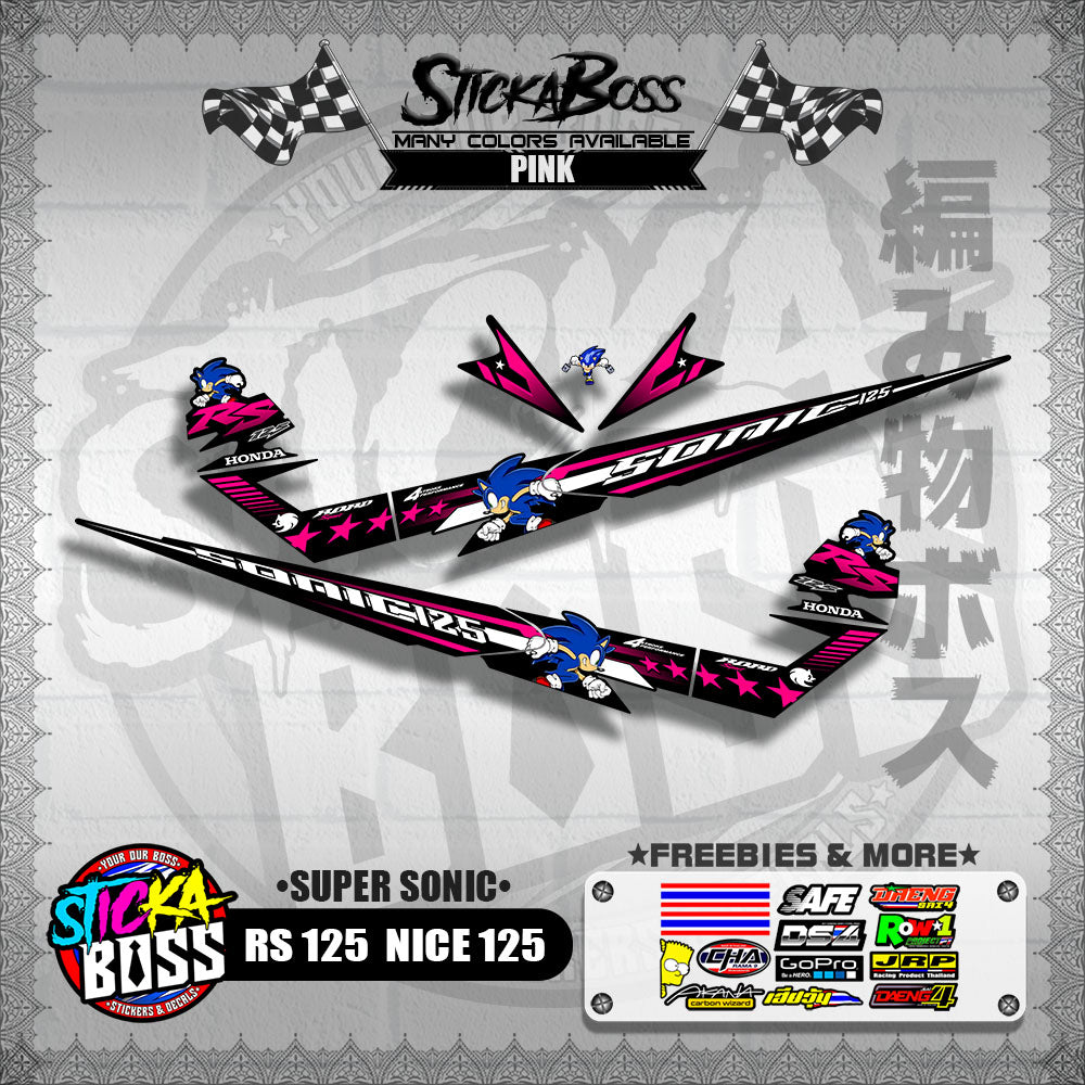 RS 125 / NICE 125 DECALS ( SUPER SONIC )【WITH FREEBIES】