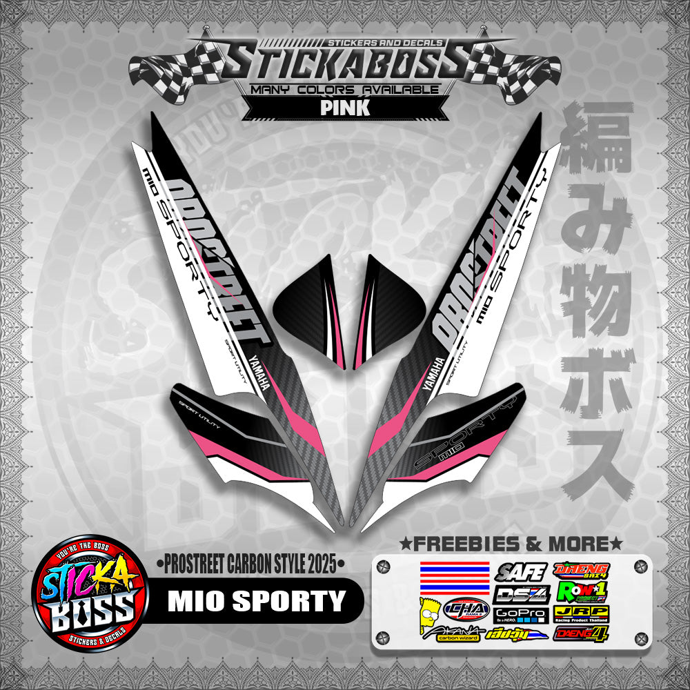 MIO SPORTY STICKER DECALS ( PROSTREET CARBON STYLE 2025 )【WITH FREEBIES】