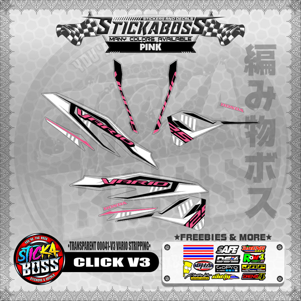 【PREMIUM UV PRINT】TRANSPARENT CLICK 125 V3 DECALS ( 00041-V3 VARIO STRIPPING )【WITH FREEBIES】