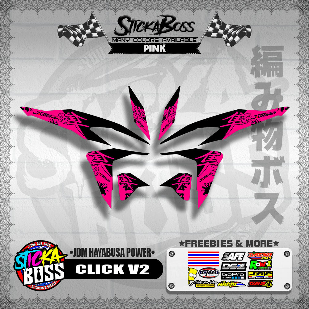 CLICK V2 DECALS ( JDM HAYABUSA POWER )【WITH FREEBIES】