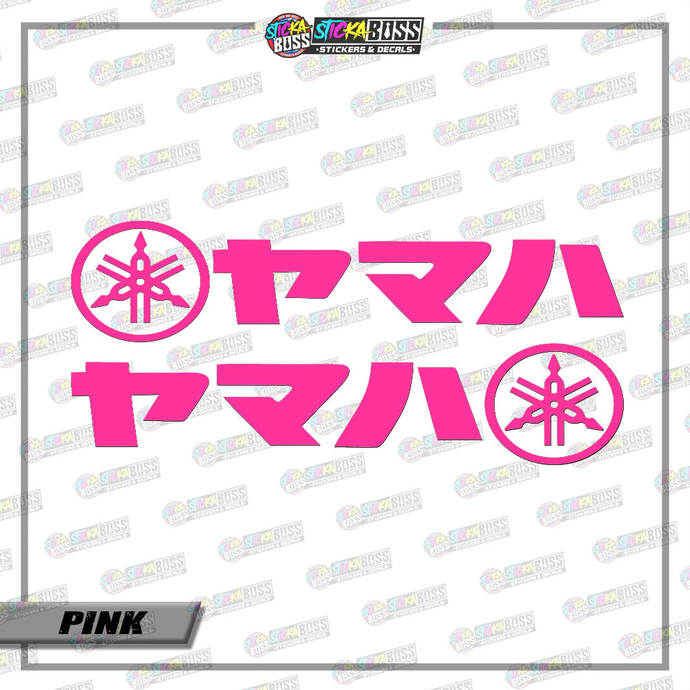 2 JAPANESE YAMAHA ( VINYL CUT-OUT STICKER DECALS )【Stickaboss】