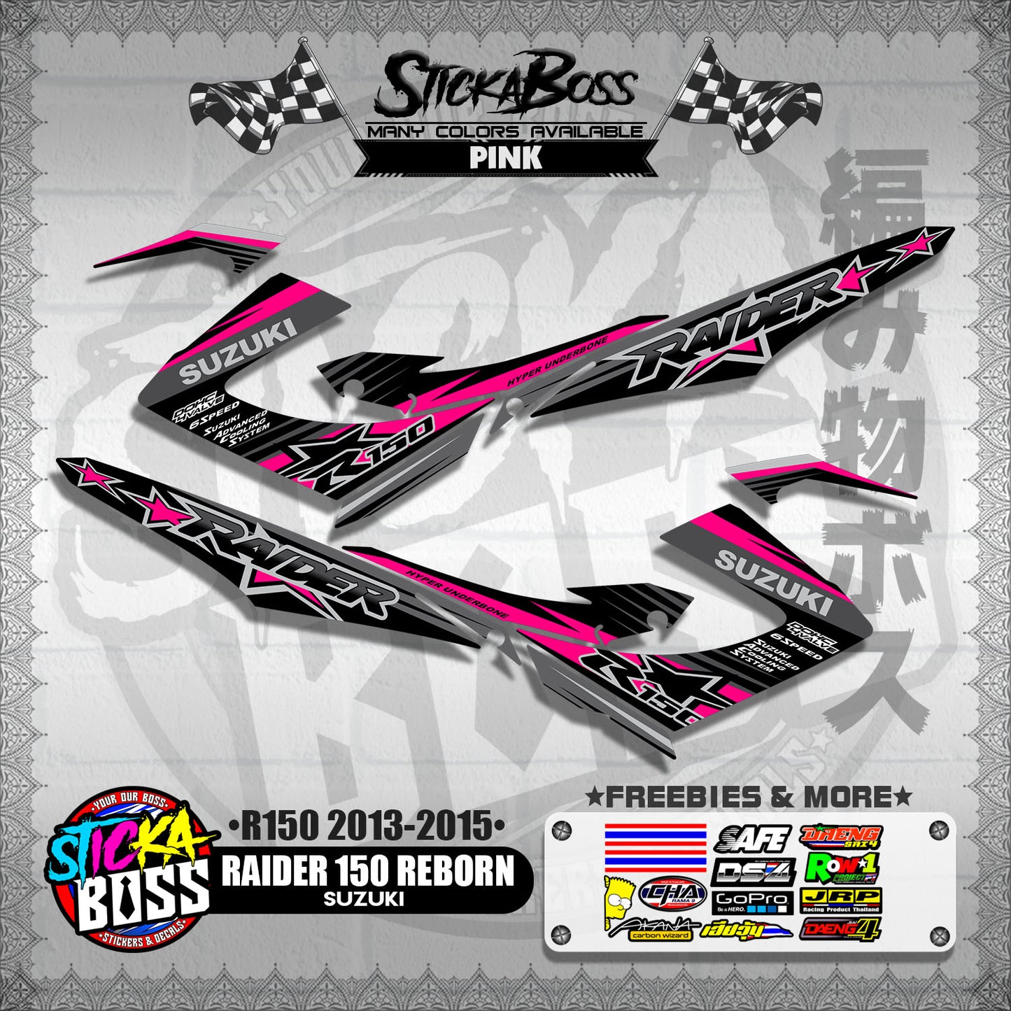 RAIDER 150 REBORN STOCK DECALS ( R150 2013 - 2015 )【WITH FREEBIES】