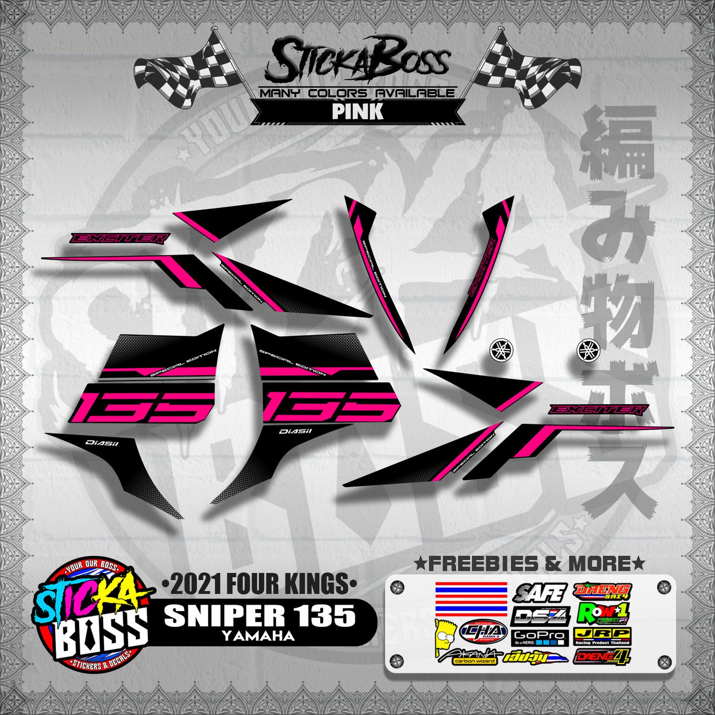 SNIPER 135 DECALS ( 2021 FOUR KINGS )【WITH FREEBIES】