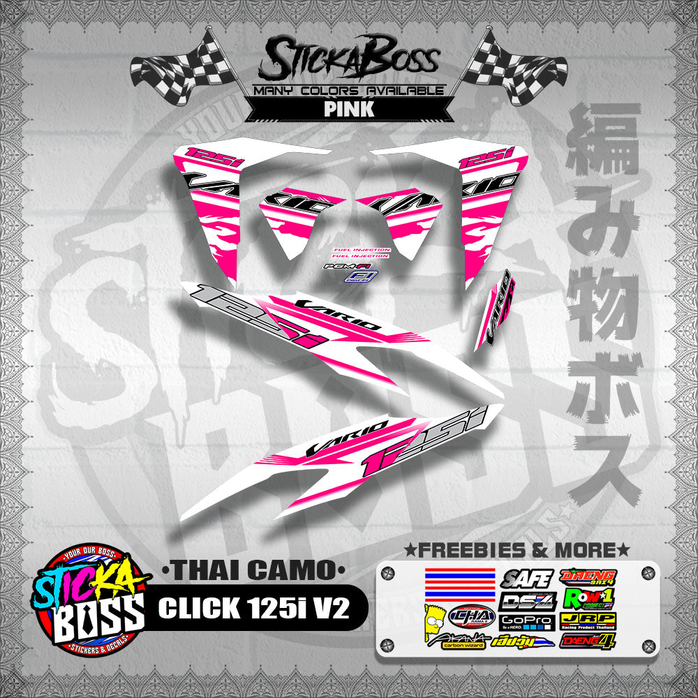 CLICK 125i V2 DECALS ( THAI CAMO )【WITH FREEBIES】