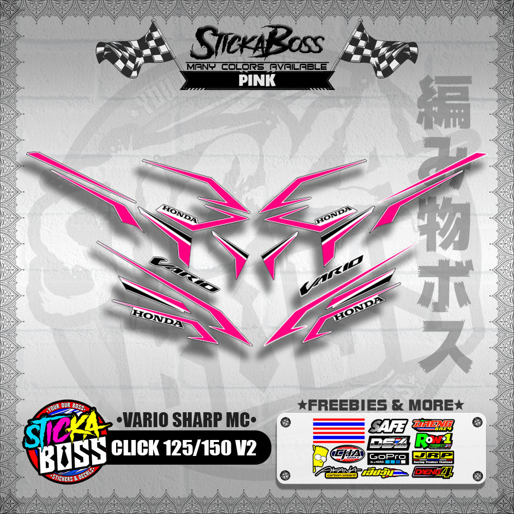 CLICK 125 / 150 V2 DECALS ( VARIO SHARP MC )【WITH FREEBIES】