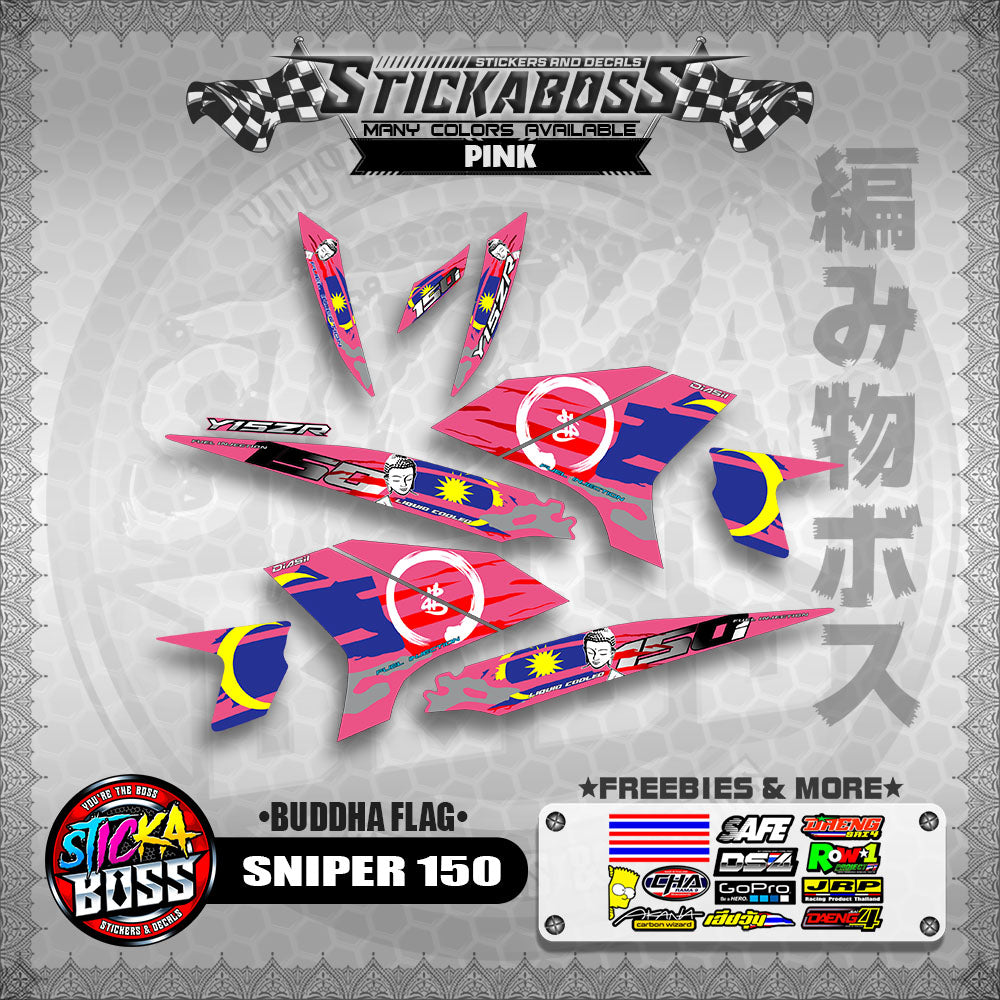 SNIPER 150 MALAYSIAN STICKER DECALS ( BUDDHA FLAG )【WITH FREEBIES】