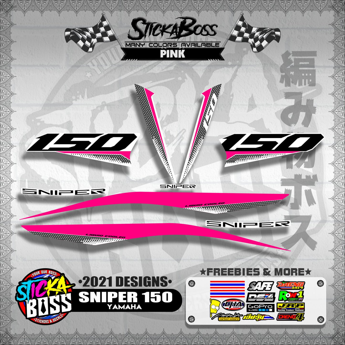 SNIPER 150 DECALS ( 2021 DESIGNS )【WITH FREEBIES】