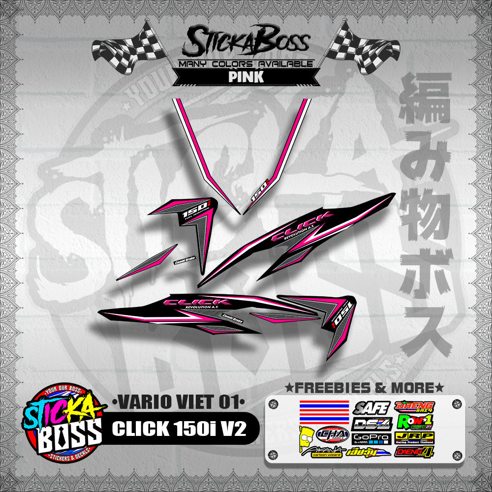CLICK 150i V2 DECALS ( VARIO VIET 01 )【WITH FREEBIES】