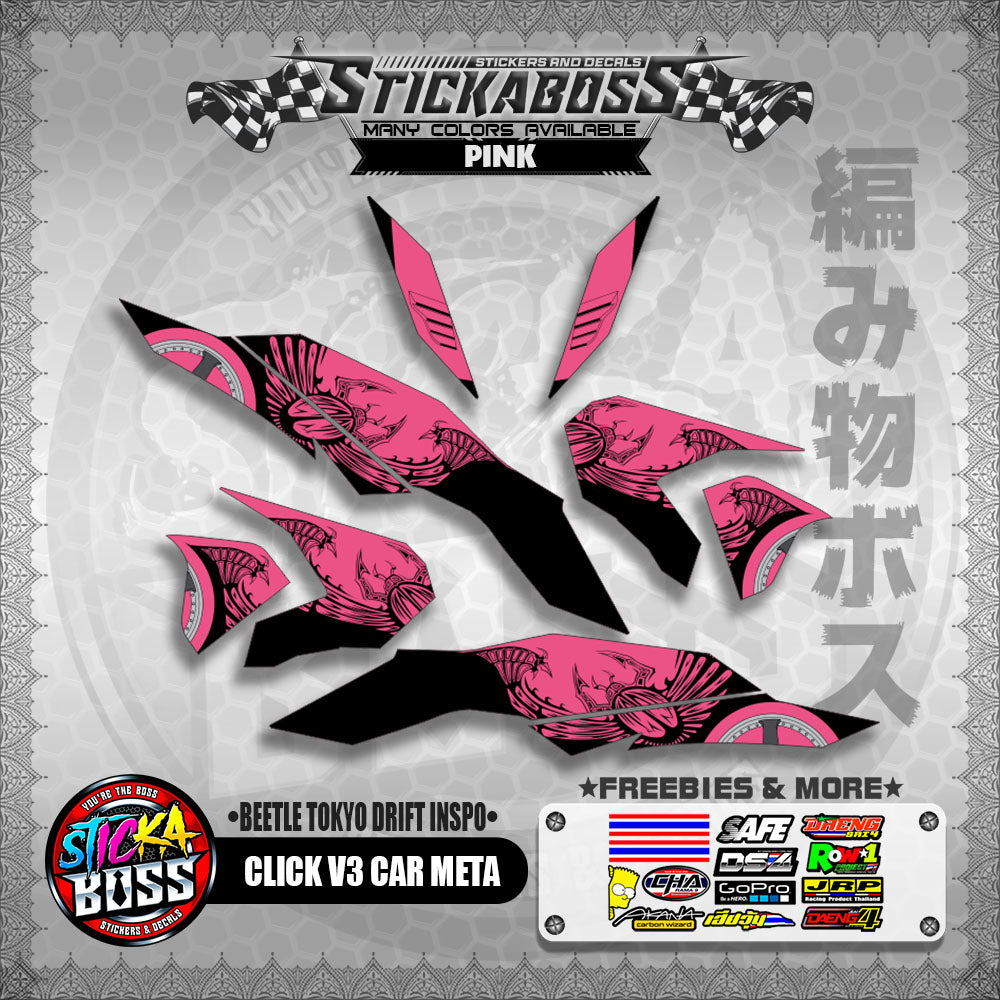 CLICK V3 CAR META DECALS ( BEETLE TOKYO DRIFT INSPO )【WITH FREEBIES】