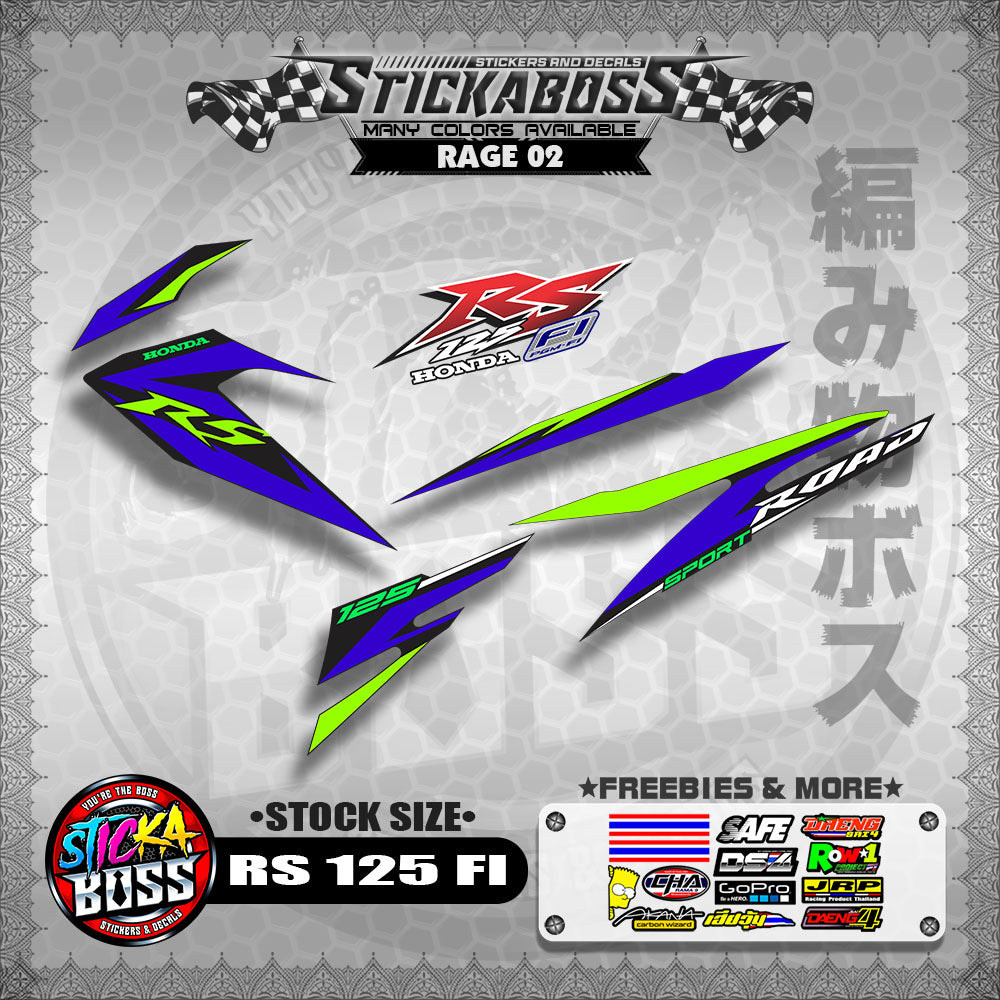 RS 125 FI Stock Decals (STOCK SIZE)【PREMIUM GLOSSY LAMINATED】