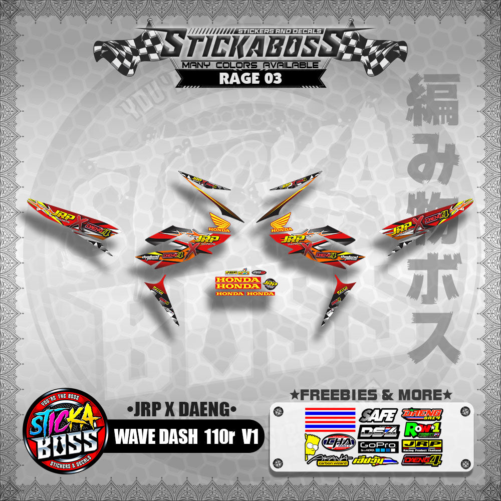 Honda Wave Dash 110r v1【 JRP X DAENG DECALS 】 (Rusi Swish Mono)