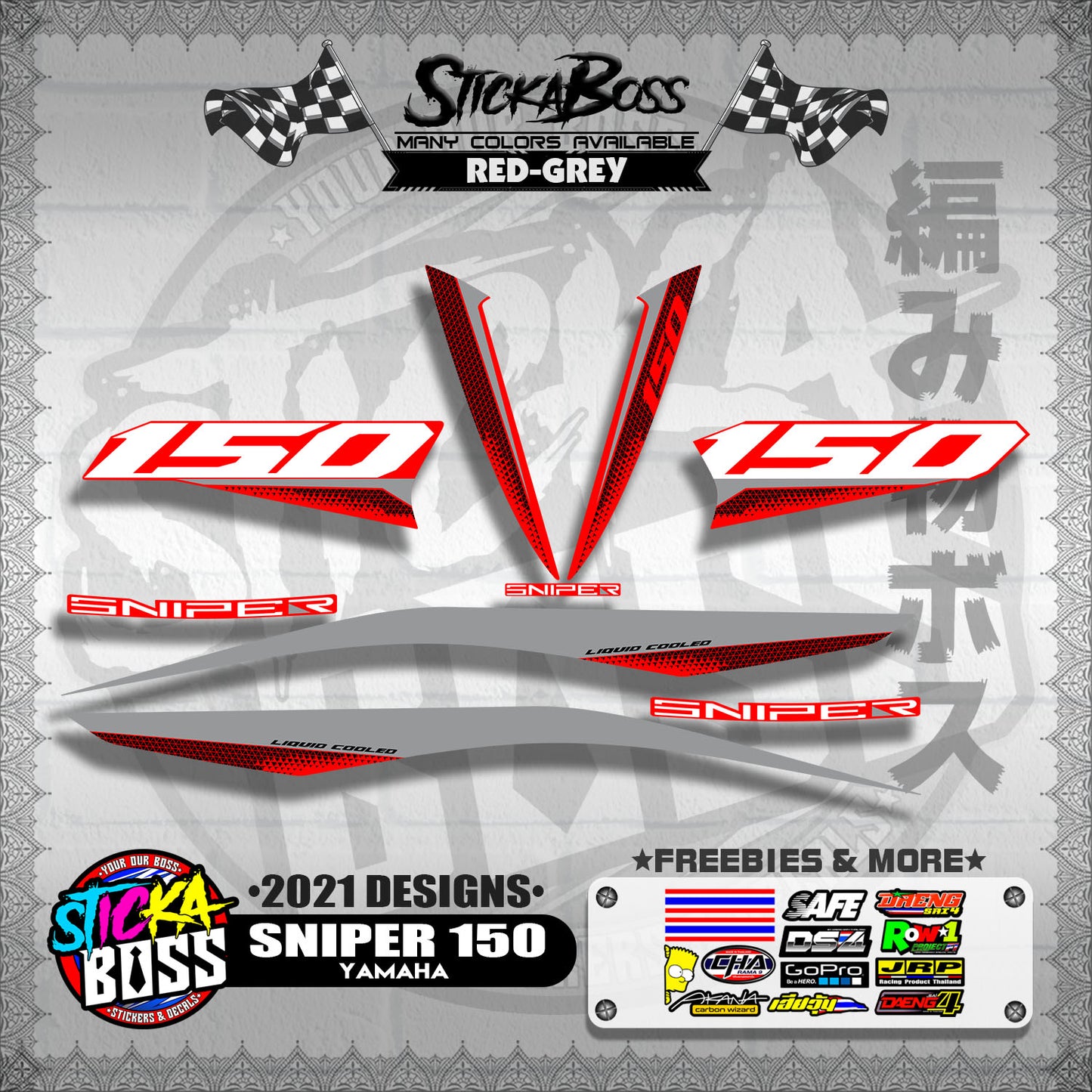 SNIPER 150 DECALS ( 2021 DESIGNS )【WITH FREEBIES】
