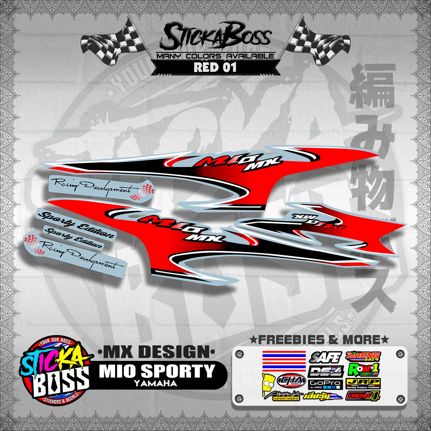 MIO SPORTY STOCK DECALS ( MX DESIGN )【WITH FREEBIES】