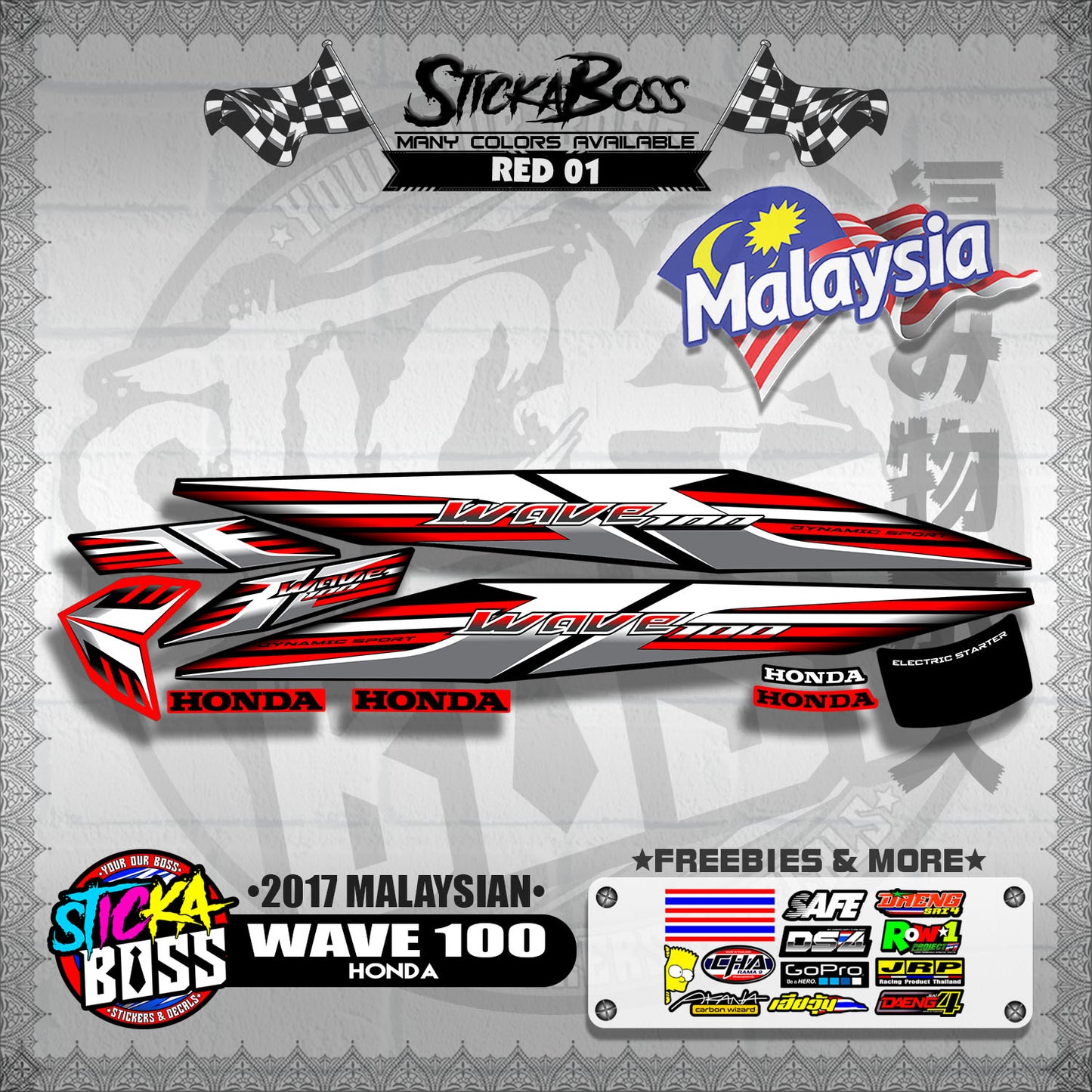 WAVE 100 ( 2017 MALAYSIAN STOCK DECALS )【WITH FREEBIES】