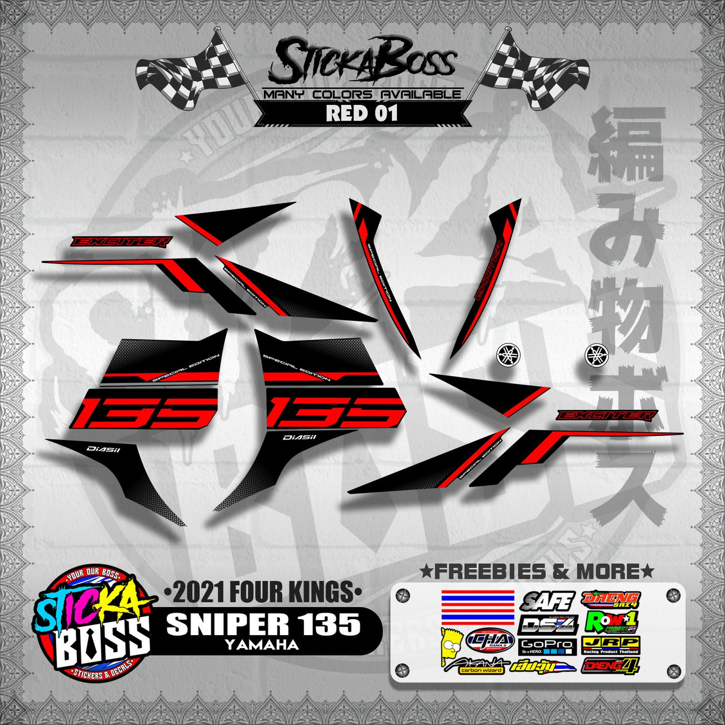 SNIPER 135 DECALS ( 2021 FOUR KINGS )【WITH FREEBIES】