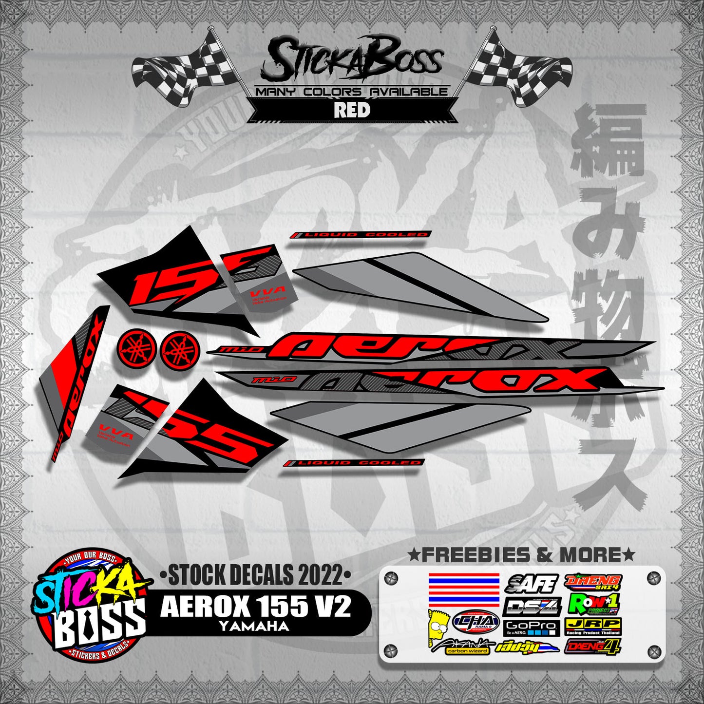 AEROX 155 V2 ( STOCK DECALS 2022 )【WITH FREEBIES】