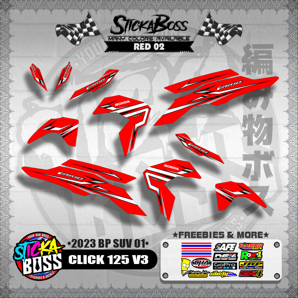 CLICK 125i / 150i V3 DECALS ( 2023 BP SUV 01 )【WITH FREEBIES】