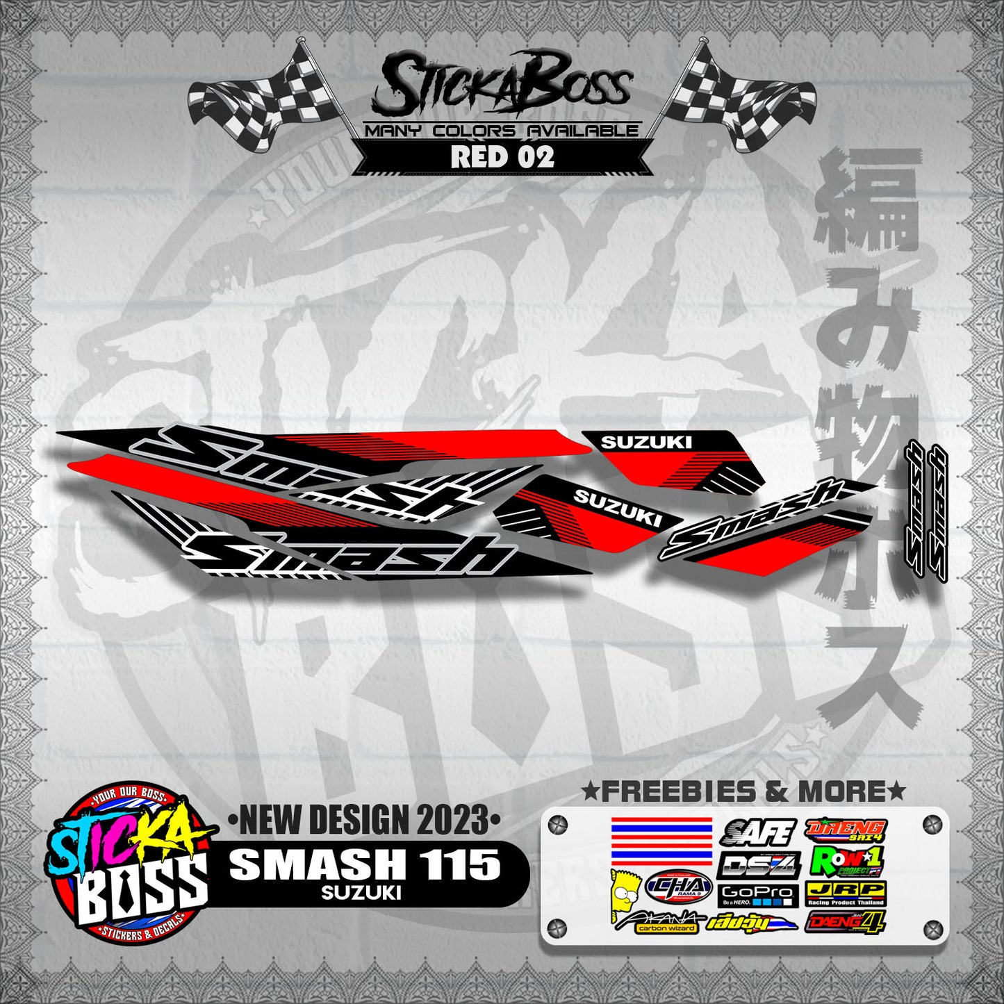 SMASH 115 STOCK DECALS ( NEW DESIGN 2023 )【WITH FREEBIES】