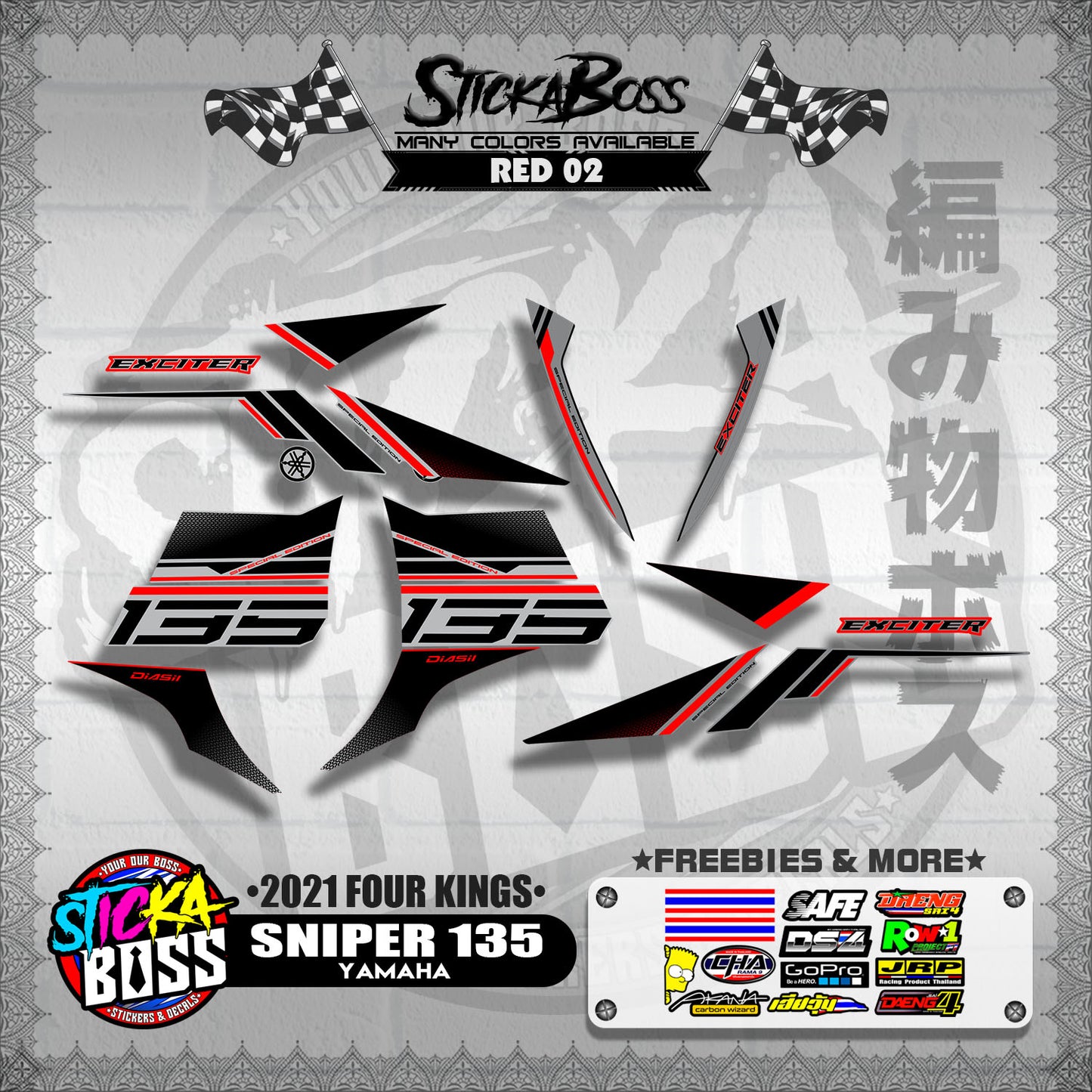 SNIPER 135 DECALS ( 2021 FOUR KINGS )【WITH FREEBIES】