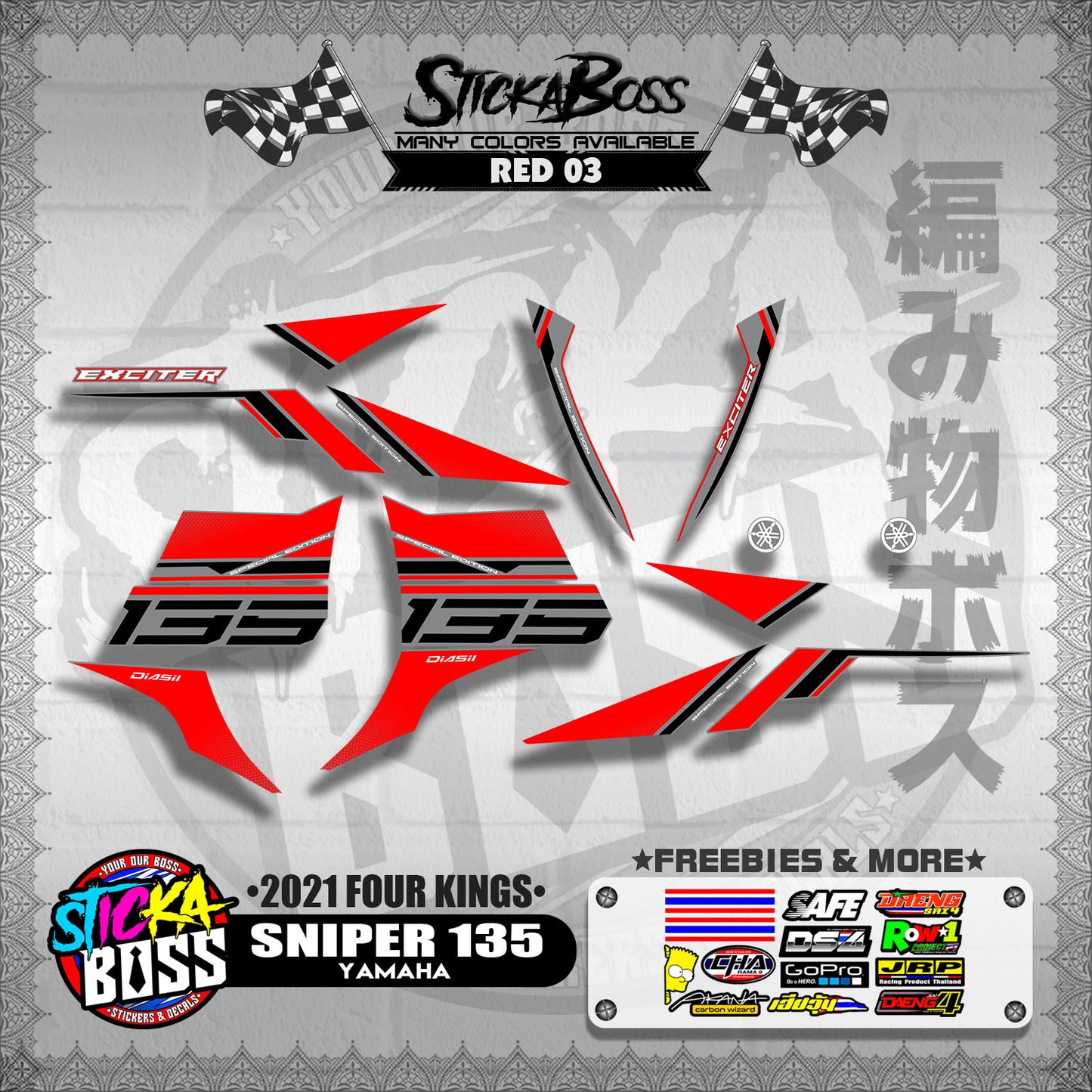 SNIPER 135 DECALS ( 2021 FOUR KINGS )【WITH FREEBIES】
