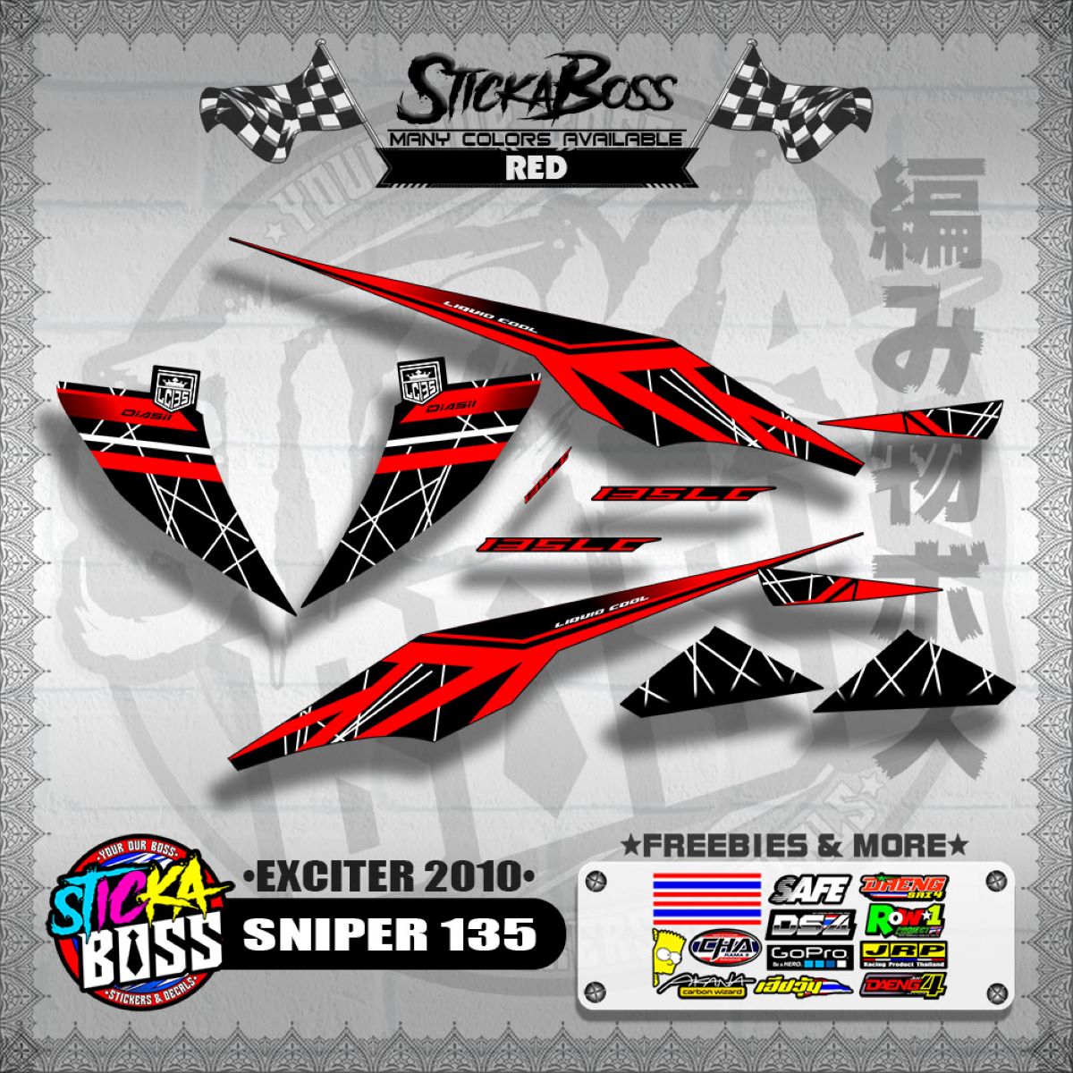 SNIPER 135 DECALS ( EXCITER 2010 )【WITH FREEBIES】