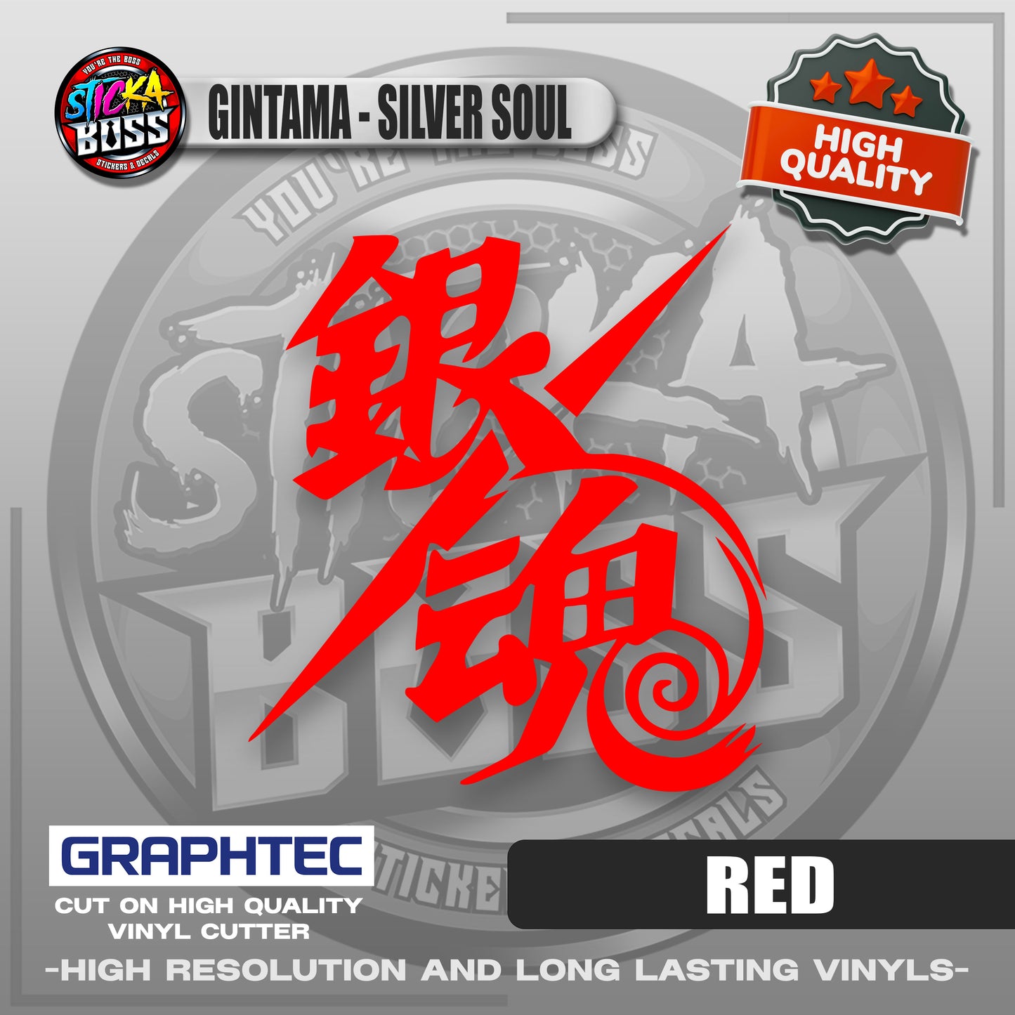 GINTAMA - SILVER SOUL | VINYL WATERPROOF CUT-OUT STICKER DECALS【Stickaboss】
